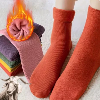 Зимние носки для женщин, кашемировые шерстяные утепленные женские носки Sox, японская мода Harajuku, однотонные теплые длинные носки