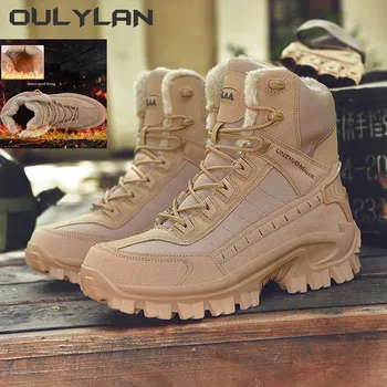 Зимние теплые мужские военные тактические ботинки, мужские армейские альпинистские походные ботинки для пустыни, водонепроницаемая рабочая защитная обувь, уличные боевые ботинки