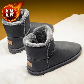 Зимние хлопчатобумажные ботинки для мальчиков, высокие уличные повседневные флисовые и толстые зимние ботинки, мужская утепленная обувь с хлопчатобумажной подкладкой.