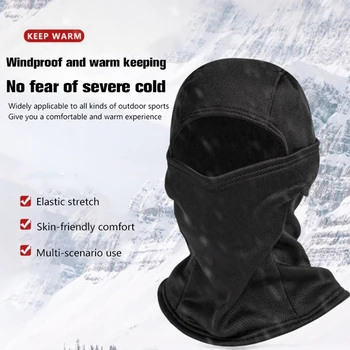 Зимняя Тактическая камуфляжная балаклава, полнолицевая маска, военная шляпа, Охотничья маска для лица, защита от ветра, Теплая маска