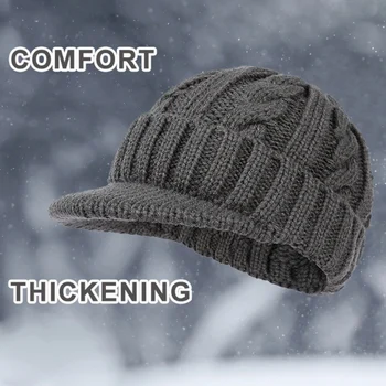 Зимняя теплая Вязаная шапка Мужская Велосипедная Защита ушей, утепленная кепка, тепловая Ветрозащитная теплая повседневная утепленная Спортивная кепка с черепом, Шляпа