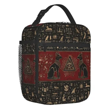 Иероглифы Древнего Египта Термоизолированная сумка для ланча Египетский символ Сменная сумка для ланча для школы Многофункциональная коробка для еды