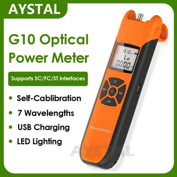 Измеритель оптической мощности G10 Высокоточный тестер волоконно-оптического кабеля FTTH Перезаряжаемый OPM со светодиодной подсветкой FC / SC / ST Зарядка через USB