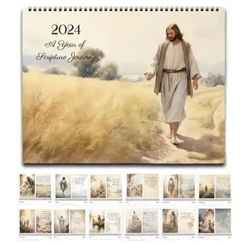Календарь Иисуса на 2024 год Планировщик настенного календаря Иисуса на 2024 год декоративный настенный планировщик христианский подарочный календарь со стихами из Библии для