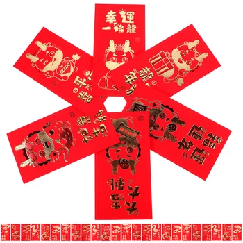 Китайские новогодние Красные конверты из бумаги Хун Бао Красные конверты из китайских Подарочных денежных конвертов Красный пакет - это запечатанный пакет для писем
