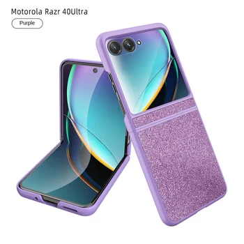 Кожаный чехол с блестящей пудрой для телефона Motorola Razr 40 Ultra Moto Razr40Ultra 2023 Держатель Жесткий корпус Противоударный чехол