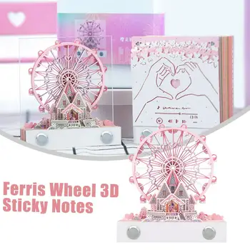 Колесо Обозрения Omoshiroi 3D Sticky Notes Офисная Бумага Для Заметок Украшение Стола Подарочный Блок На День Рождения 3D Блокноты Для Заметок На День Святого Валентина D S5Z7