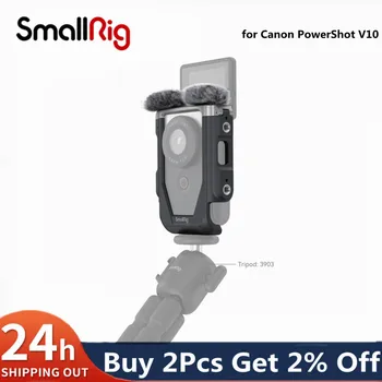 Комплект для камеры SmallRig Cage для Canon PowerShot V10 4235