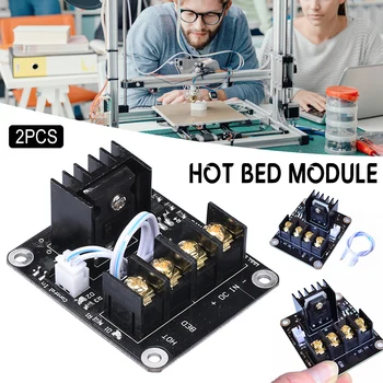 Комплект из 2 предметов Плата расширения мощности горячей кровати для 3D-принтера Контроллер нагрева Mos Модуль сильноточной нагрузки Комплект аксессуаров для 3D-печати