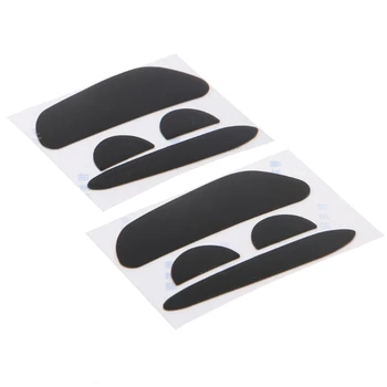 Коньки для игровой мыши Ножки для мыши DIY Черный толщиной 0,6 мм 2 комплекта для MX U4LD