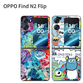 Красочная Наклейка с защитой от царапин 3M Full Cover Для OPPO Find N2 Flip Back + Пленка для Шарниров Для Oppo Find N2 Flip Back Sticker