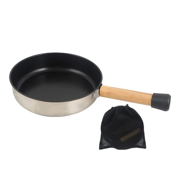Легкая походная посуда для кемпинга и сковорода Портативная походная сковорода с антипригарным покрытием