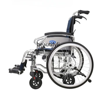 Легкая складная инвалидная коляска с ручным управлением для пожилых людей, сверхлегкий быстросъемный многофункциональный самокат