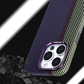 Магнитный 3D чехол из углеродного волокна со стереофонической текстурой для телефона iPhone 13 14 Pro Max 14Pro для беспроводной зарядки Magsafe Противоударный чехол