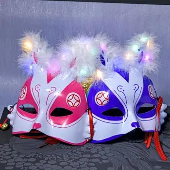 Маска на половину лица с заячьими ушками, прекрасный реквизит для костюма принцессы, потому что маска для лица, аниме, маска из перьев, фестивальная вечеринка