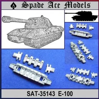 Металлическая гусеница Spade Ace модели SAT-35143 в масштабе 1/35 для сверхтяжелого танка E-100