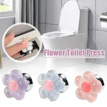 Милая цветочная кнопка для унитаза, защита для длинных ногтей, Пресс-бачок, декор для ванной комнаты, кнопка для смыва воды, ручка ящика