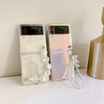 Милый роскошный чехол жемчужный браслет телефона для Samsung Галактики с Z-флип 3 ZFlip3 прекрасный блеск лазерных чистым сердцем Мягкая обложка подставка