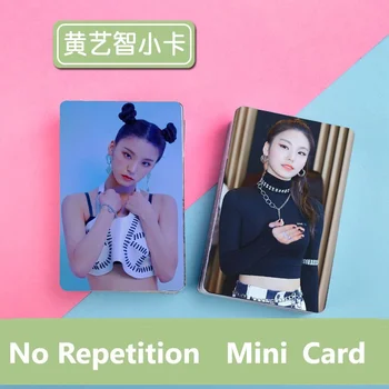 Мини-кошелек для карт Ye-Ji Hwang Yeji Lomo Card с подарком для поклонников фотоальбома