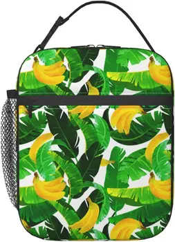 Многоразовый изоляционный обед сумка тропических банановых листьев и бананов, пакеты со льдом контейнеров сумочка для женщин мужчин подростков девочек