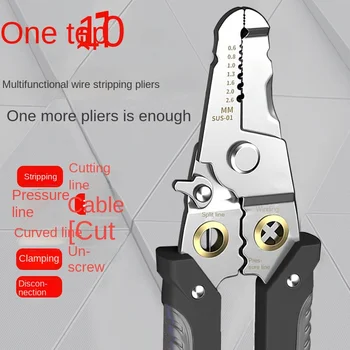 Многофункциональные новые ножницы для зачистки кабеля, трудозатратные, острые и долговечные, для резки проволоки, проводки, электрические плоскогубцы