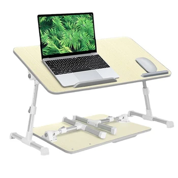 Многофункциональный Складной держатель для ноутбука, рабочий стол, складной компьютерный стол для кровати, диван, подставка для чайного столика