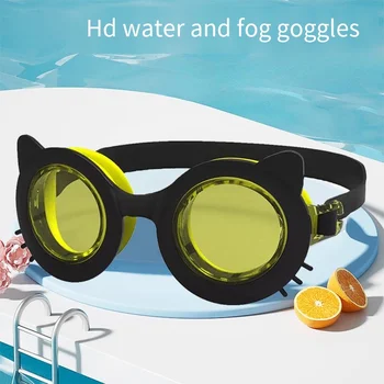 Модные детские очки для плавания в форме кошки, цельные силиконовые HD Водонепроницаемые очки для дайвинга с защитой от запотевания для защиты глаз