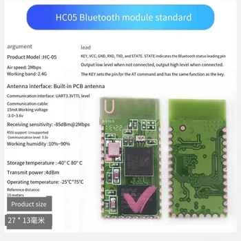 Модуль Bluetooth HC-05 master-slave, встроенный электронный модуль передачи данных с беспроводным последовательным портом DIY