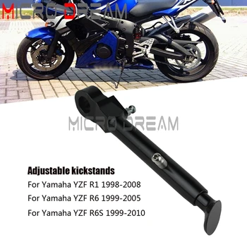 Мотоциклетная Регулируемая Подставка Для Ног Kick Side Stand Подставка Для Ног Yamaha YZF R1 1998-2008 YZF R6 1999-2005 YZF R6S 1999-2010