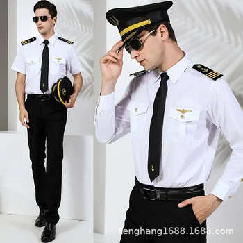 Мужская рубашка военно-морского флота, рубашка авиационного пилота, форма моряка с корабля, рубашки моряка, Офицерский мужской костюм для выступлений, Homme White