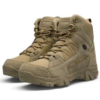 Мужские армейские ботинки Военная непромокаемая рабочая защитная обувь для пустыни, уличная альпинистская походная обувь, мужские тактические ботинки, армейские ботинки
