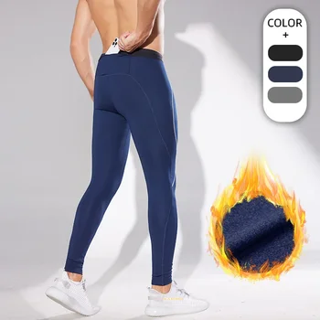 Мужские спортивные штаны с добавлением бархата, сохраняющие тепло, облегающие, с высокой эластичностью, дышащие, для занятий бегом, фитнесом, спортивные брюки