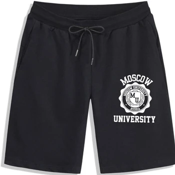Мужские шорты с логотипом Московского университета (доступны все цвета и размеры) Shorts man