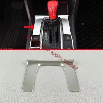 На ABS Перламутровая Хромированная Внутренняя отделка ручки переключения передач для Honda Civic 2016 2017 Автомобильные аксессуары Наклейки W4