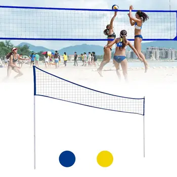 Набор волейбольной сетки на открытом воздухе, Портативная сетка для бадминтона, Регулируемая Складная сетка для бадминтона, теннисная сетка для пляжа, парка, открытых площадок