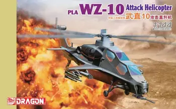 Набор моделей ударного вертолета Dragon 4632 PLA WZ-10 в масштабе 1:144