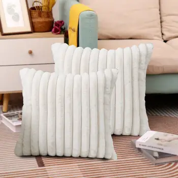Наволочка для подушки Стильный дизайн в полоску Квадратная форма Минималистичный плюшевый чехол для диванной подушки Товары для дома
