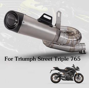 Накладка на глушитель выхлопа Triumph Street Triple 765 S R RS exostos Moto Exhaust Escape Модифицированный спортивный мотоцикл из углеродного волокна