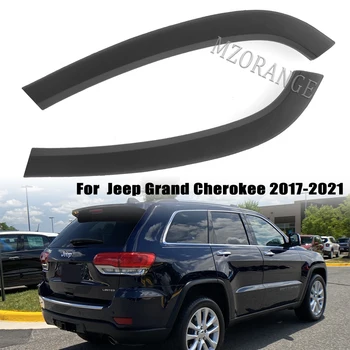 Накладка на заднюю колесную арку автомобиля Jeep Grand Cherokee 2017-2021 Молдинг колесной арки Автомобильные Аксессуары