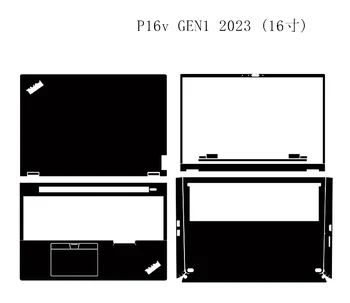 Наклейка Кожного Покрова для Lenovo Thinkpad P16v GEN1 2023 16 