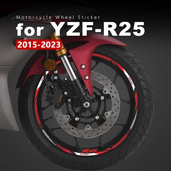 Наклейки на Колеса мотоцикла Водонепроницаемая Наклейка на Обод для Yamaha R25 Аксессуары YZF R25 2023 YZFR25 2015-2022 2020 2019 2018 2017 2016