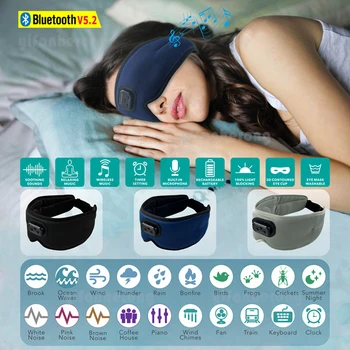 Наушники для сна с белым шумоподавлением HD 3D, совместимая с Bluetooth, 5.2 Маска для глаз с автоматическим отключением, 100% затемняющие чехлы для глаз для сна