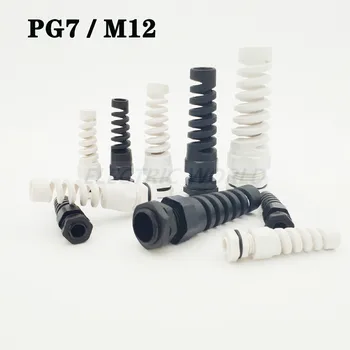 Нейлоновые кабельные вводы PG7 M12 водонепроницаемые кабельные разъемы резьбовой ввод резиновый кабельный канал IP68 с защитой от изгиба пластиковая кабельная втулка