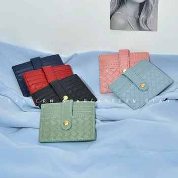 Новая женская короткая сумочка в тесьме, изящная компактная ультратонкая сумка для карт, многофункциональный зажим для смены карт