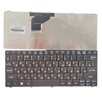 НОВИНКА для Acer Aspire One 532h 521 522 533 D255 D255E BR Черная клавиатура