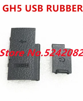 НОВИНКА Для Panasonic GH5 GH5S Крышка HDMI Резиновая Интерфейс USB Подключения Крышка Дверная Опорная Пластина Для LUMIX DC-GH5S DC-GH5 Запасная Часть