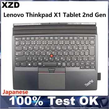 Новинка для планшета Thinkpad X1 Клавиатура 2-го поколения Внешняя Японская Клавиатура Fru 01AY132 С подсветкой