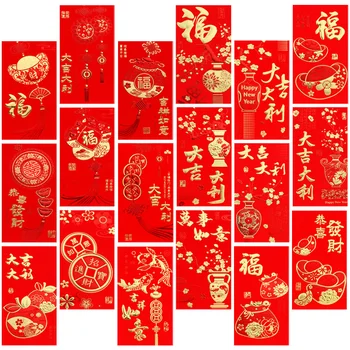 Новогодние красные конверты Hongbao Red Pocket для Нового года, весеннего фестиваля, дня рождения, свадьбы, Красные подарочные денежные конверты
