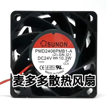 Новый Вентилятор-Охладитель для SUNON PMD2406PMB1-A 6038 6 см 24 В 10,3 Вт Инверторный Вентилятор с Большим Объемом воздуха 60x60x38 мм