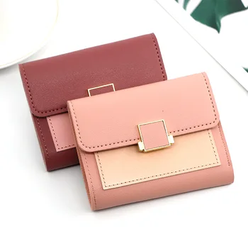 Новый модный Универсальный Простой женский короткий кошелек Маленький квадратный кошелек в три сложения с сумочкой для мелочи